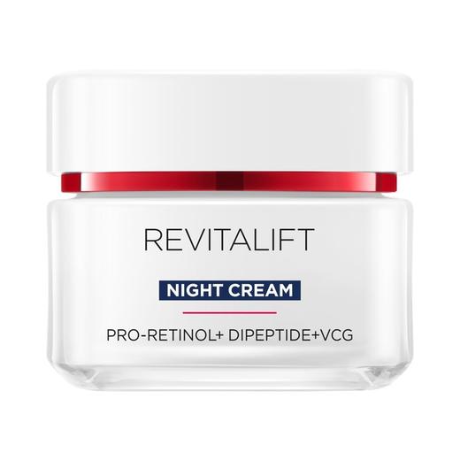 巴黎欧莱雅 复颜专研抗皱紧致晚霜 50ml/瓶 商品图0