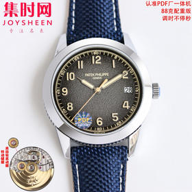 PDF配重版 百达翡丽Calatrava系列 古典系列5226G 重量88克左右 告别轻飘飘 一体机 男士腕表 表盘尺寸：40MM×8.5MM