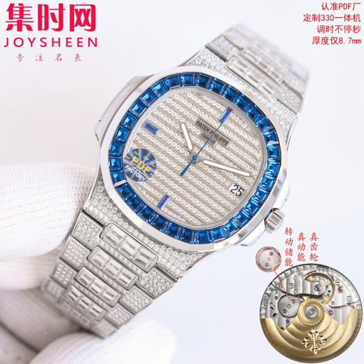 PDF百达翡丽鹦鹉螺满天星5719 5711系列 满钻5719 5711红宝石圈 蓝宝石圈 绿宝石圈 男士腕表 Nautilus 5719系列奢华满钻腕表 商品图2