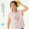 allblu幼岚【锻棉】儿童连袖箱型T恤26夏季新品纯棉背心吸湿亲肤 商品缩略图1