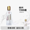 2023年全兴1988， 52度浓香型白酒，整箱500ml*12瓶。优势现货 商品缩略图1