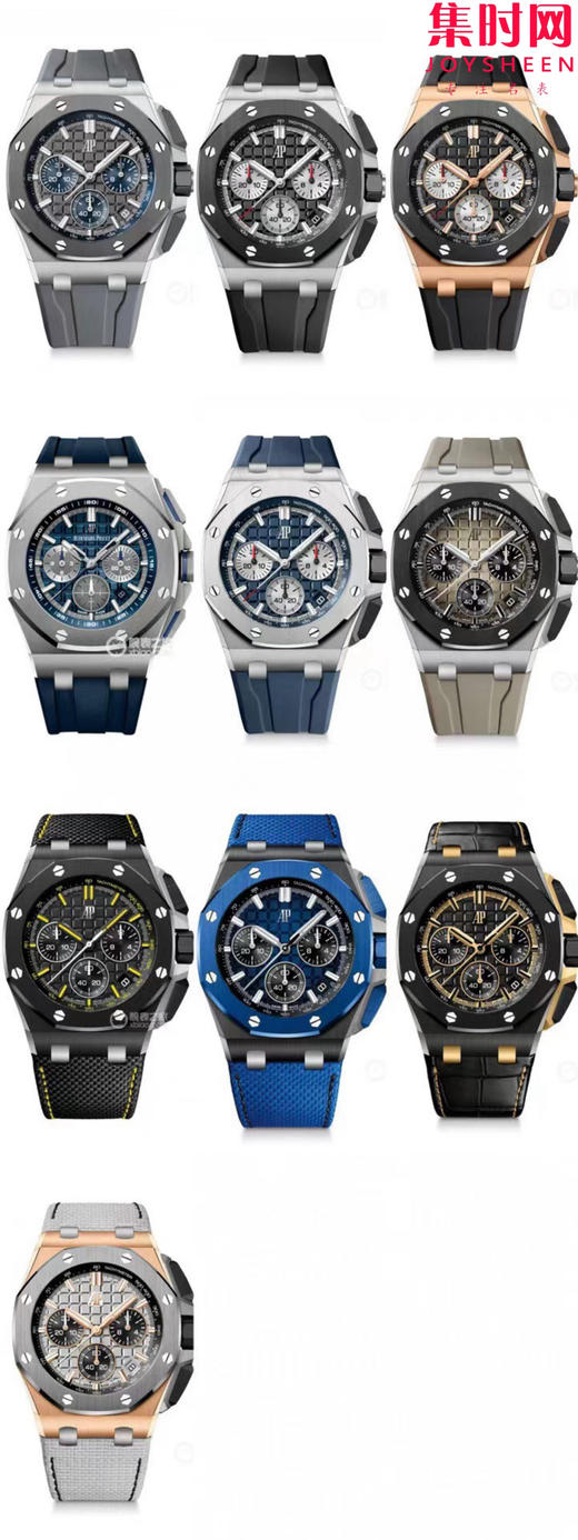 HBF爱彼全家福 商品图5