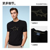 【抗起球】德鲨黑色短袖圆领T恤男2026夏新款舒适百搭上衣打底衫 商品缩略图3