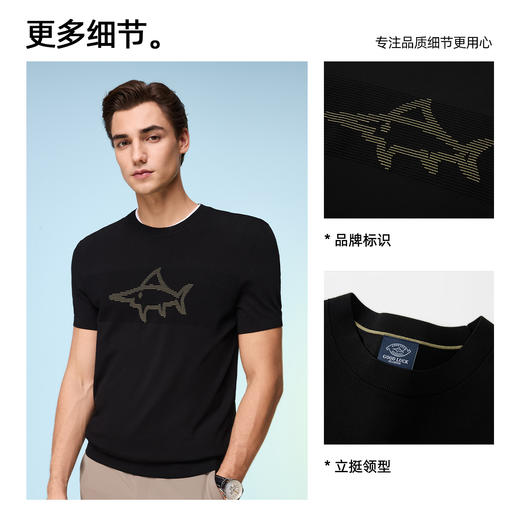 【抗起球】德鲨黑色短袖圆领T恤男2026夏新款舒适百搭上衣打底衫 商品图3