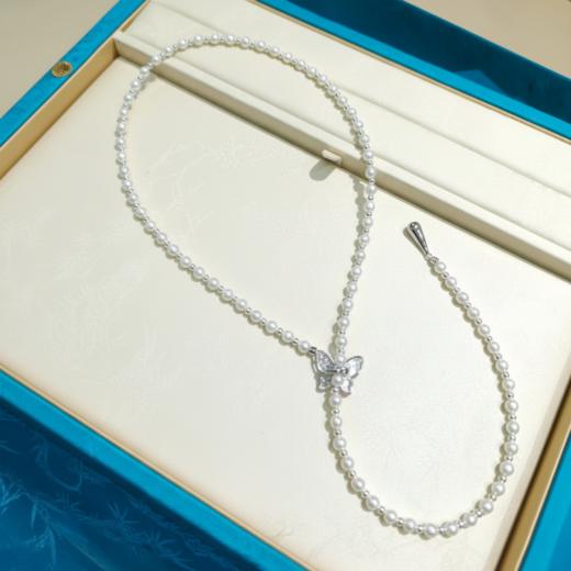 海水贝母蝴蝶 5mm淡水珍珠毛衣链 仙气梦幻 秋冬氛围 [发：74] 商品图2