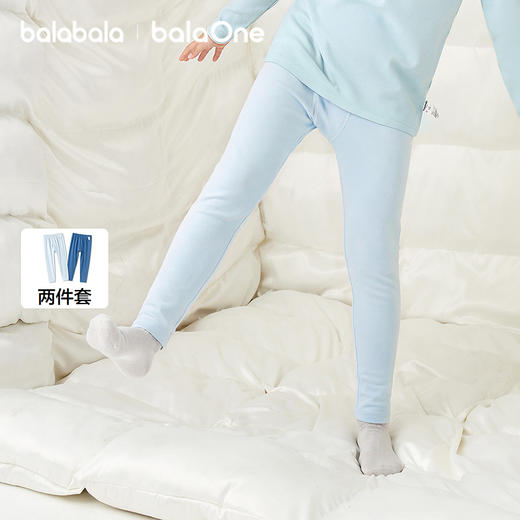 【balaOne】巴拉巴拉男童保暖裤2026新款儿童秋裤打底裤两条装 商品图0