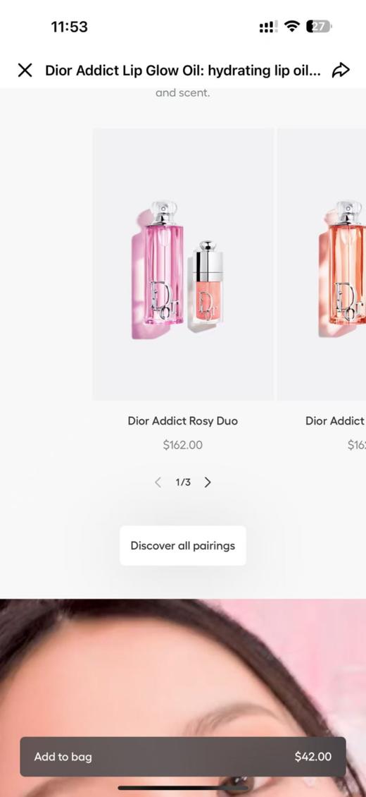 一店d 樶-新发售的魅惑系列润唇油 夯爆了！上嘴就是很有水光感的3D玻璃唇，涂上整个人都亮了起来，薄涂厚涂都美得令人窒息，而且它可以根据唇部ph值变色 
粉嘟嘟的，很闪很闪，直接嫩回18岁了 商品图4