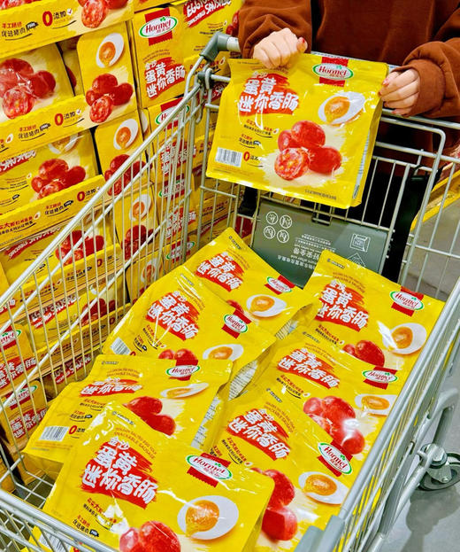 荷美尔金沙蛋黄迷你香肠 商品图6