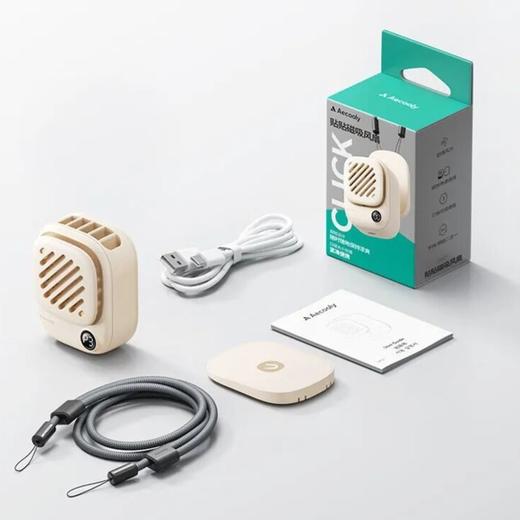 艾酷力迷你磁吸挂脖风扇，边走边吹，一路凉爽如山风 商品图1