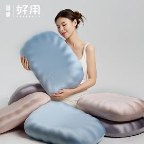 深！睡！救！星！【京帝 零压贝壳记忆枕】仿生工学分区 全新升级生物基记忆棉