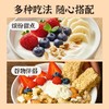 紫光园冰淇淋酸奶红茶味120g 商品缩略图9