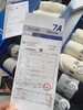 无补！！！男女同款！7A科技抗菌袜，一盒7双（35-43码）  26ZB04015- 商品缩略图2