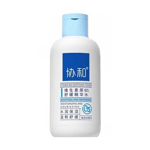 协和 维生素原B5舒缓精华水 200ml/瓶 商品图0