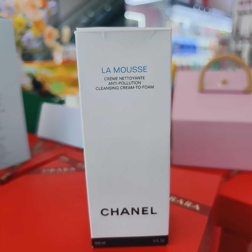 香奈儿山茶花泡沫洁面乳150ml 商品图0