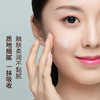 【玫瑰精油赋活玻色因面霜】蕴含丰富的本草精华 多效协同深层抗皱 商品缩略图4