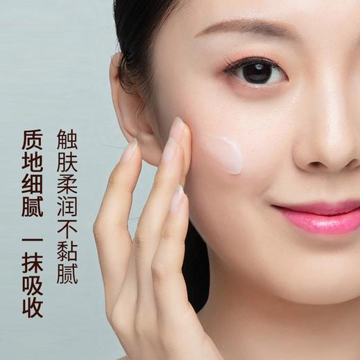 【玫瑰精油赋活玻色因面霜】蕴含丰富的本草精华 多效协同深层抗皱 商品图4