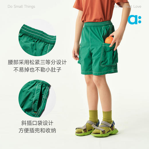 【夏Vol.3】allblu幼岚【棉感轻量短裤】儿童裤子26夏季新款男童女童大口袋裤ZY 商品图4