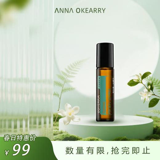 特价秒杀🎊多特瑞 呵护丝柏 商品图0