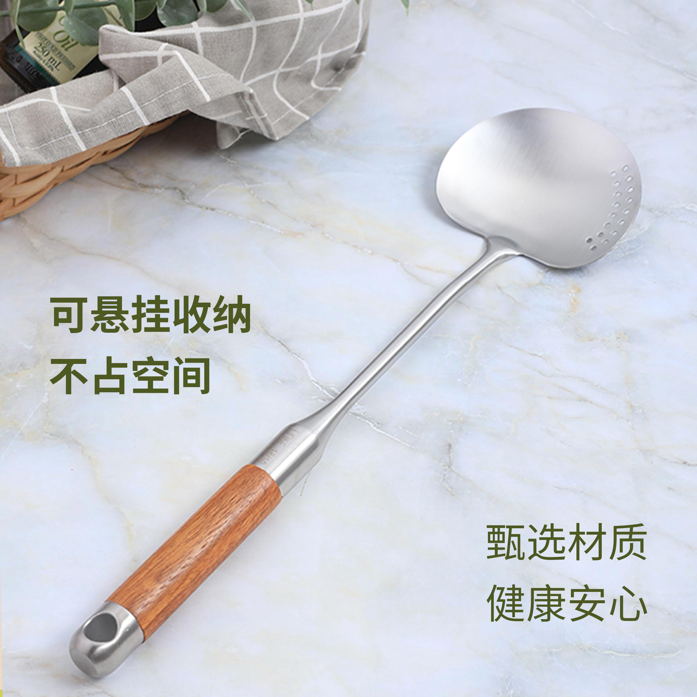 【304不锈钢蘑菇铲】锅铲汤勺二合一！一把搞定厨房烹饪~   0413