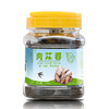 【自营】一品清河 肉苁蓉片260g多巴胺罐装沙漠人参大芸 YPQHRCRP260G 商品缩略图1
