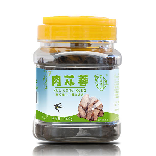 【自营】一品清河 肉苁蓉片260g多巴胺罐装沙漠人参大芸 YPQHRCRP260G 商品图1