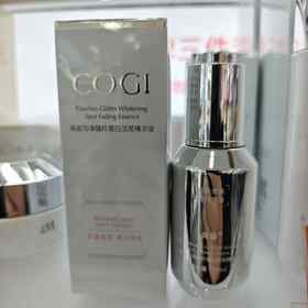 高姿匀净臻粹美白淡斑精华液30ml