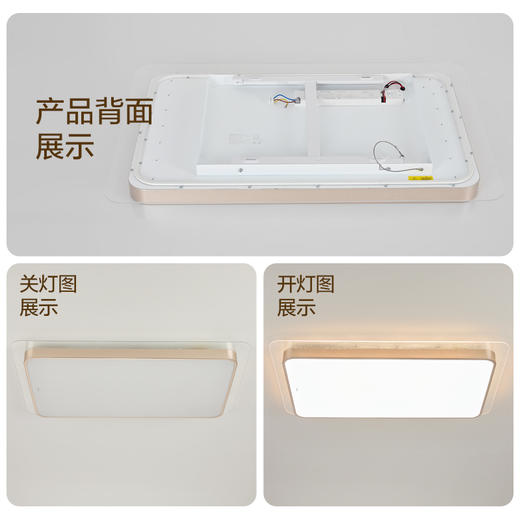 新品🔥欧普 光梦4 1米大尺寸满天星 客厅吸顶灯 商品图3