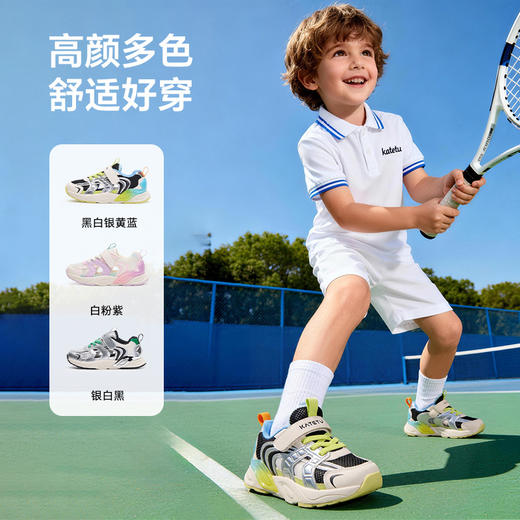 卡特兔童鞋儿童运动鞋男童女童2026年夏季防滑耐磨透气儿童凉鞋 商品图1