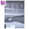 【中商原版】流浪者之歌 悉达多 出版100周年纪念版 港台原版 赫曼 赫塞 方舟 商品缩略图1