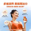 轻上红石榴血橙汁245ml 商品缩略图2