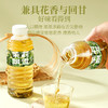 【HPP系列】如果HPP系列冷萃茶 青柑普洱 茉莉飘雪 桂花乌龙 原叶冷萃 商品缩略图8