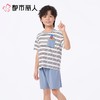 都市丽人睡衣儿童睡衣家居服竹纤维睡衣童装棉质短袖套装短袖短裤男女童通用睡衣JHC2M2 商品缩略图1