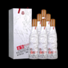 2020年五粮液银密鉴酒，42度浓香型白酒，整箱500ml*6瓶。 商品缩略图3