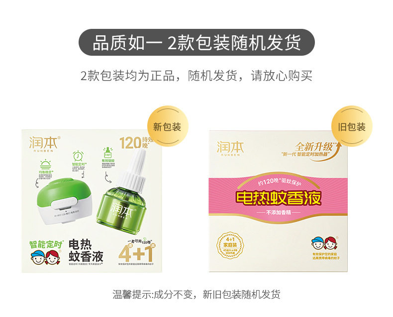 8bcdceaec80443bbf560df27baec8f