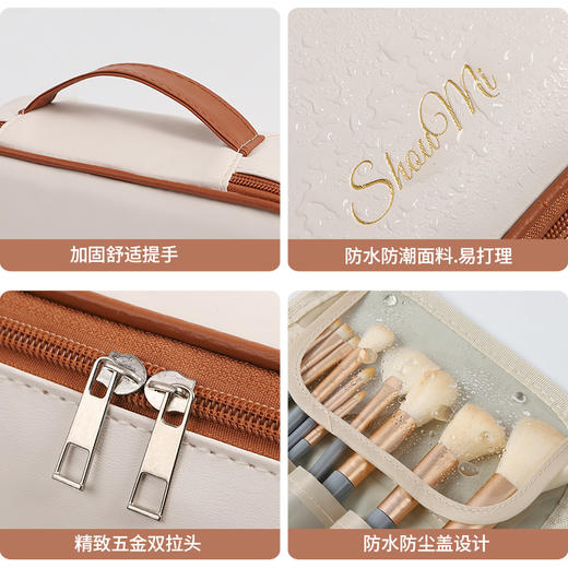 【大容量❗️多功能化妆包】日常美妆收纳必备单品，大容量设计满足收纳需求，防水PU皮质高级耐脏，适合差旅居家多场景使用日常收纳化妆箱QQ 商品图3
