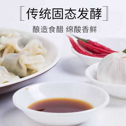 地道陕西味：小米醋2.5L！粮食酿的醋才够香，炒菜、拌面、蘸饺子都绝配！ 商品图5