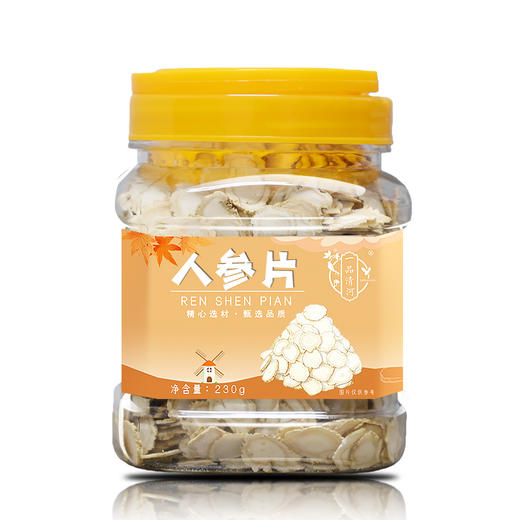 【自营】一品清河 人参片230g 1.4-1.6cm多巴胺罐装 YPQHRSP230G 商品图1