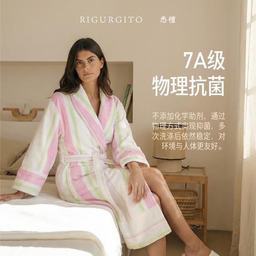 洗澡的幸福感➕1🛀【Rigurgito丝柔纺成人浴袍】7A级物理抗菌！✔ 面料柔软但有分量感.吸水💦效果很棒！🏠长度刚刚好，居家活动也很方便 商品图3