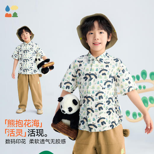 【儿童满印短袖衬衫】森林棠26夏款轻盈柔软卡通熊猫印花休闲衬衫40462236 商品图1