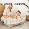 北欧 Stokke Flexi Bath 折叠婴儿浴盆 可折叠便携儿童澡盆洗澡神器小款0-4岁,大款0-6岁 商品缩略图2
