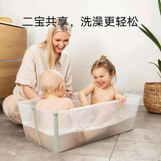 北欧 Stokke Flexi Bath 折叠婴儿浴盆 可折叠便携儿童澡盆洗澡神器小款0-4岁,大款0-6岁 商品图2