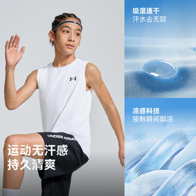 【特惠福利】UnderArmour安德玛男女童针织背心262101701