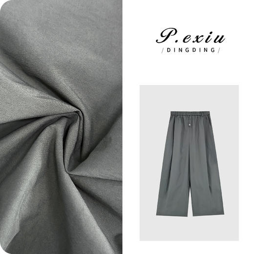 PanYiXiu/潘依绣韩系简约松弛感九分阔腿裤休闲裤 SH0095 商品图0