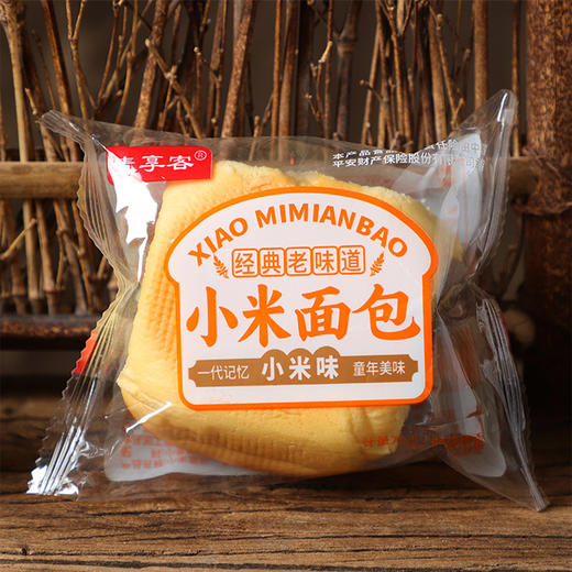 老式小米面包手撕面包早餐杂粮代餐纯天然原料饱腹原味老面包食品 商品图1