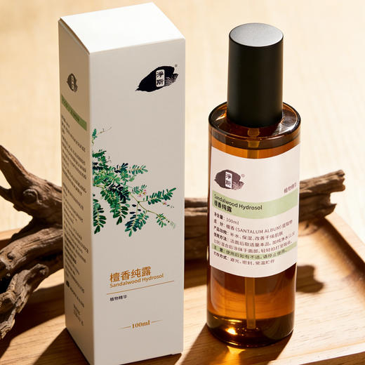 【静思书轩】净斯檀香纯露保湿水天然植物提取低温蒸馏保留活性成分 商品图1