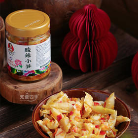 胡外婆 外婆的手工酸辣小笋 取当天挖来的野生嫩笋尖 去老根留嫩芯