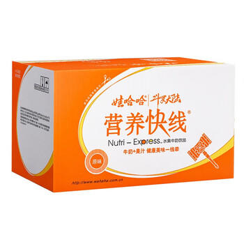 娃哈哈 营养快线原味含乳饮料500g*15瓶/箱（新老包装随机发货） 商品图1