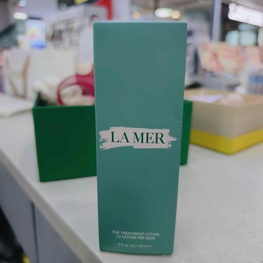 海蓝之谜沁润修护精萃水150ml 商品图5