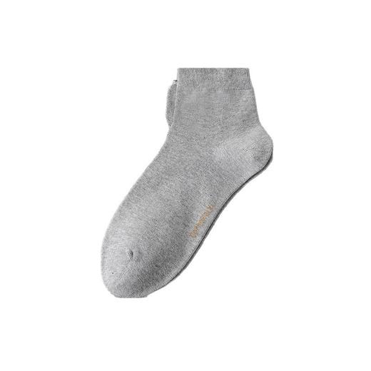 「7双装！礼盒装」袜子男10A袜子男士防臭艾草香薰薄荷凉感袜透气配饰 商品图4