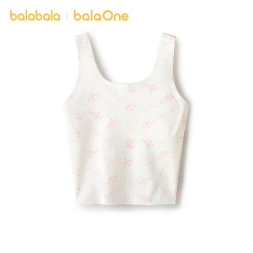 【balaOne】巴拉巴拉女童发育内衣成长期防凸点少女文胸衣小背心 商品图2